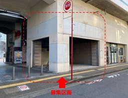 綾瀬駅 駅施設　詳細はお問い合わせください。外観