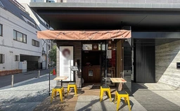 ついに出た！ 江戸川橋駅 徒歩3分 1F テイクアウト居抜き 【飲食不可(食物販相談)】※メール問合せのみ対応可外観