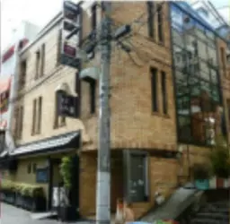 六本木駅 徒歩4分 B1F 現況:クラブ・キャバクラ 飲食居抜き物件 【飲食相談】外観