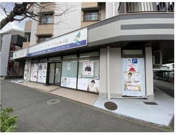 港南中央駅 徒歩7分 1F 現況:その他 その他居抜きなど物件 【業種相談】