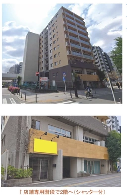 センター南駅 徒歩1分 2F スケルトン物件 【飲食不可】店舗専用階段あり、エアコン4台残置物、駐車場敷地内（空きは確認