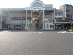 湊川パークタウン商店街｜大型テナント区画外観