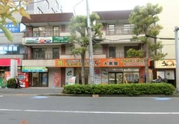 瑞江駅徒歩1分 3階 重飲食店不可(11866)