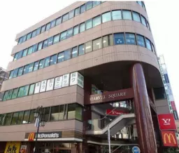 【KKM0406】湘南台駅徒歩1分の好立地物件募集！1階マクドナルド入居！