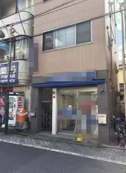 青砥駅 徒歩1分駅至近 1F 店舗物件 【飲食不可】外観