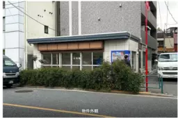 若松河田駅 徒歩3分 1F スケルトン物件 【飲食不可】