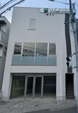 【KKM0406】溝の口駅徒歩4分！新しい事務所空間74㎡！外観