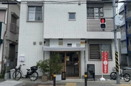 天王町駅 徒歩5分 1F 現況:韓国料理店 居抜き物件 【飲食可】外観