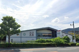 京都河原町駅 徒歩47分 1F〜2F 現況:物販 その他居抜きなど物件外観