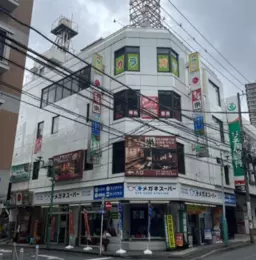 綱島駅 徒歩2分 3F 現況:焼肉 飲食居抜き物件 【業種相談】