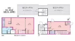 ■表参道駅 徒歩10分 B1F〜1F 現況:住居仕様物件 【飲食不可】