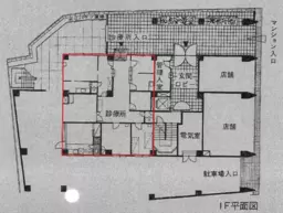 ■入谷駅【業種相談可、24時間利用相談可】※メール問い合わせのみ対応可※外観