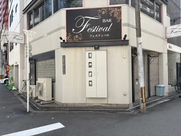 本町駅 徒歩3分 約30坪の角地 間口も広く視認性良好 煙対策で重飲食も可能 【何業も可】外観