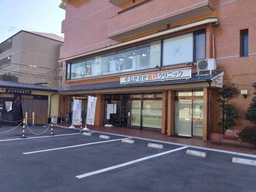 岩倉駅 徒歩5分 1F 現況:その他 その他居抜きなど物件 【業種相談】外観