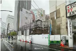 代々木駅 徒歩1分 4F スケルトン物件 【業種相談】