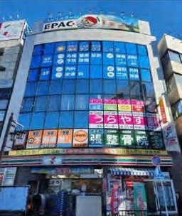 浦安駅 徒歩1分 3F 現況:その他 その他居抜きなど物件 【飲食不可】外観