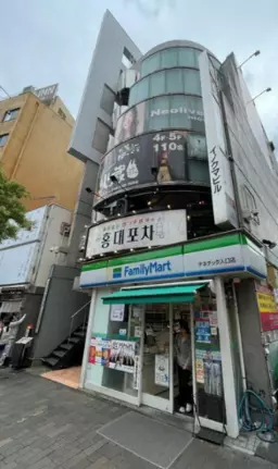 川崎駅 徒歩7分 ショッピングモール至近 B2F店舗 【軽飲食可】外観