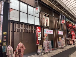 浅草駅 徒歩2分 現況:事務所内装あり サービス店舗向け 【飲食不可(食物販相談)】外観