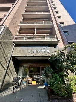 精肉店名抜き物件!!スケルトン相談可◎飲食相談可◎外観