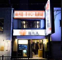 【物件取得費大幅値下げ】都島駅徒歩３分　希少性高い焼鳥居抜き物件！外観