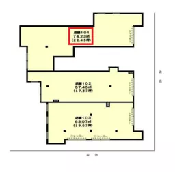 ■南千住駅 徒歩1分 1F スケルトン物件 【飲⾷店可 酒類取扱い有無、営業時間要相談】外観