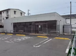 【KKM0408】立場駅徒歩3分！駐車場14台！ロードサイド店舗！外観