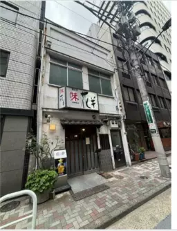 新橋駅 徒歩5分 1F〜2F 現況:ダイニングバー 飲食居抜き物件 【飲食相談】
