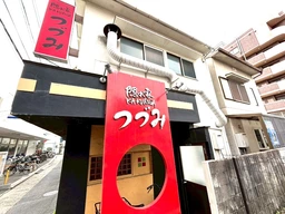 茨木駅東口すぐ！なかなかでない居酒屋居抜き物件！外観