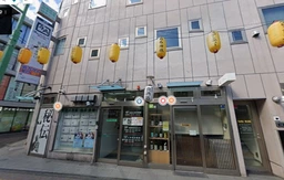 菊名駅 徒歩1分 1F 現況:居酒屋 飲食居抜き物件 【何業も可】外観