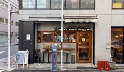 小伝馬町駅 徒歩97分 1F 現況:ダイニングバー 飲食居抜き物件 【業種相談】外観