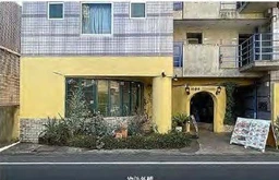 つつじヶ丘駅 徒歩3分 1F 現況:レストラン 飲食居抜き物件 【重飲食相談】外観