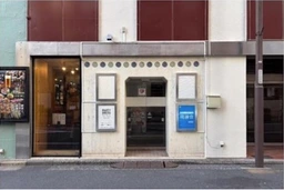 ⭐︎⭐︎池袋駅 徒歩2分 専用エントランス2F  事務所仕様【飲食可(賃料上乗せ)】