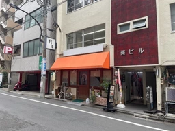 ≪新宿御苑前駅 徒歩1分｜1階・15.86㎡｜飲食相談≫外観