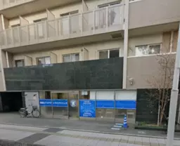 北与野駅 徒歩3分◆国道17号からすぐ◆高架をくぐってスグ◆元歯科医院◆飲食不可◆クリニック系歓迎◆外観