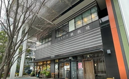 ≪水天宮前駅 徒歩2分｜2階・86.70㎡｜鉄板焼き店居抜き≫外観