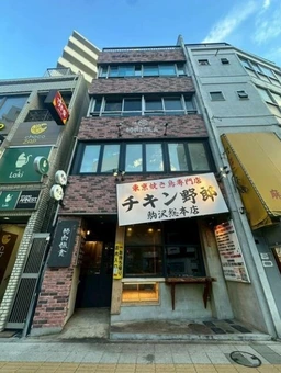 ◆駒沢大学駅 徒歩6分 一棟貸1F〜4F 焼肉・韓国料理居抜き ほぼ角地 【何業も可】◆外観