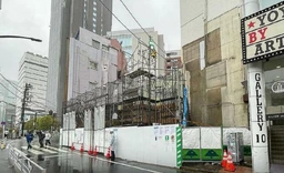 ≪代々木駅 徒歩1分｜2階・110.68㎡｜新築・飲食相談≫