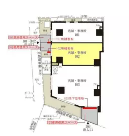 ■神保町駅 徒歩2分 1F スケルトン物件 【軽飲食可】外観