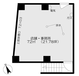 ■市ケ谷駅【飲食可、重飲食・無人業種・音や振動のある業種・演奏・民泊・24時間利用不可】※メール問い合わせのみ対応可※外観