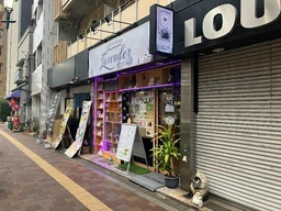 三河島駅 徒歩4分 現況:カフェ 飲食居抜き物件 【何業も可】外観