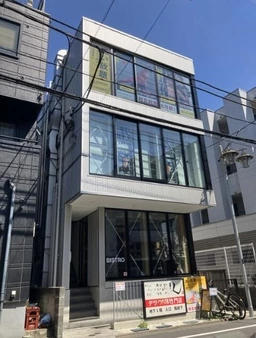 【三軒茶屋 徒歩7分】2F スケルトン物件 (飲食店ご相談可)