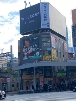 ≪新宿駅 徒歩1分｜1-4階一括・222.00㎡｜飲食相談≫