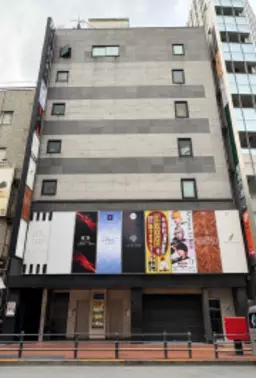 池袋駅 徒歩3分 B1F スケルトン物件 【業種相談】