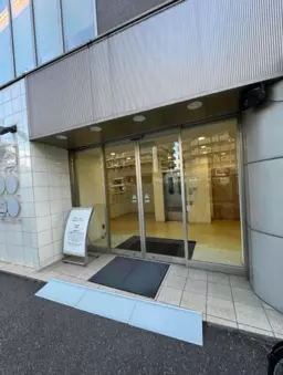 【IJ0410】天王寺駅徒歩6分　クリニック跡区画外観