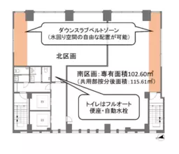■銀座駅 徒歩9分 5F スケルトン物件 【飲食不可】
