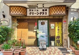 1階路面のカフェ居抜き！貸主より改装協力金200万円有り！外観