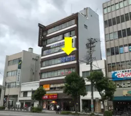 玉造駅 徒歩1分 4F 現況:その他 その他居抜きなど物件 【飲食不可】外観