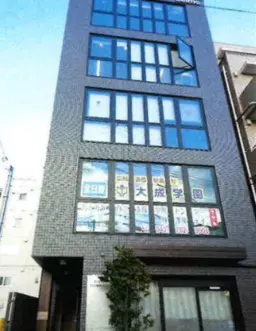 【KKM 0411】　相模大野駅徒歩圏内！貴重な物件募集！室内事務所使用！外観