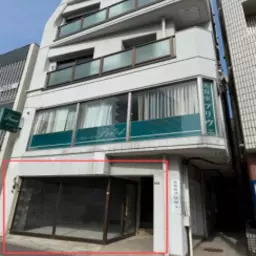 千石駅 徒歩2分 1F スケルトン物件 【重飲食可】