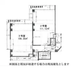 ■本郷台駅 徒歩22分 2F 現況:その他 その他居抜きなど物件 【クリニック・デイサービス可能】外観